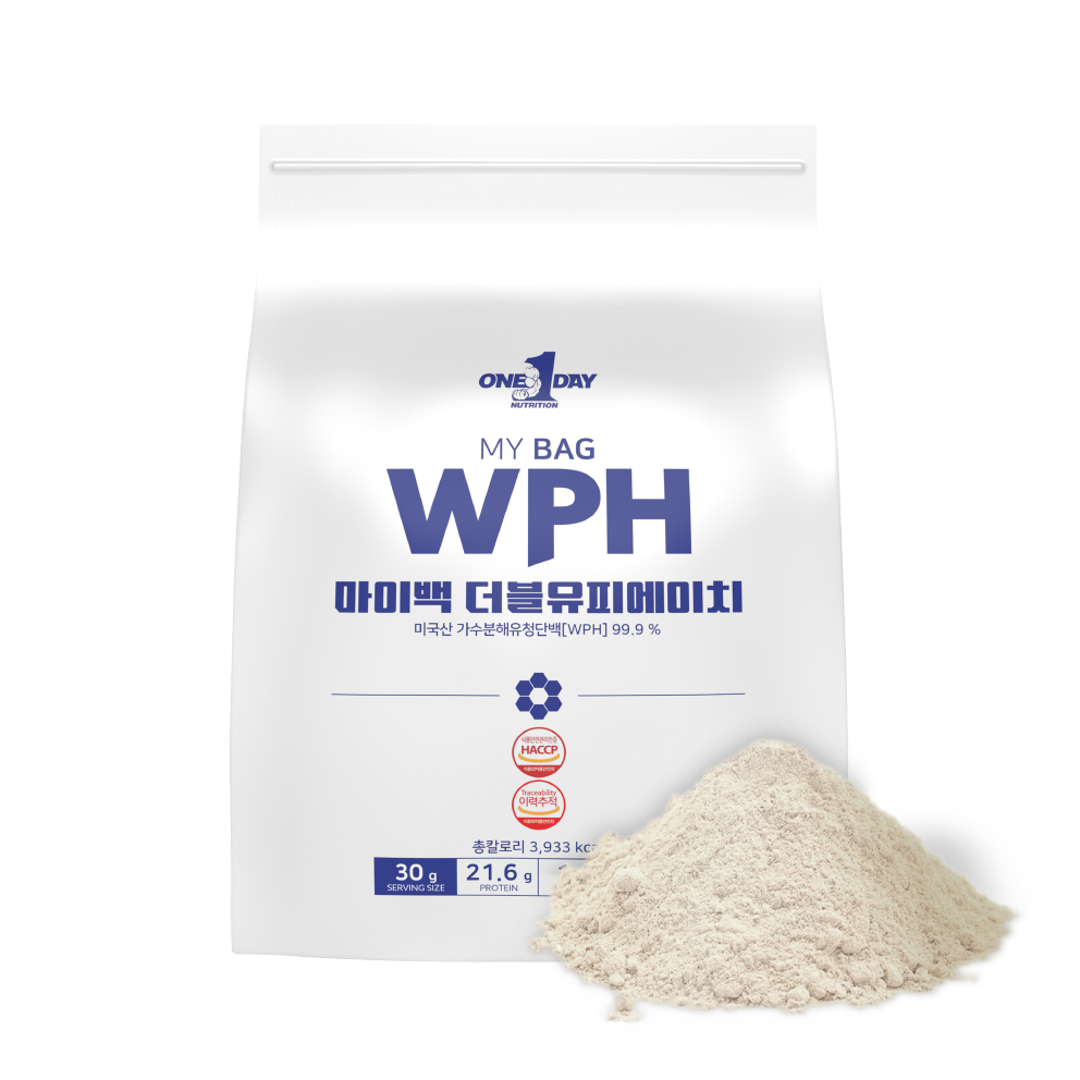 저분자 가수분해 유청단백질 분말가루 마이백 웨이프로틴 보충제 글랜비아 WPH 1kg