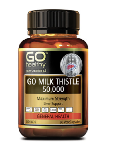 간기능개선제 실리마린 550mg 60캡슐