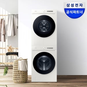 삼성 비스포크 AI WF24CB8850BE+DV20CB8800BE 세탁기 건조기 세트