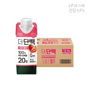 빙그레 더단백 드링크 딸기 단백질 프로틴음료 250ml 18팩