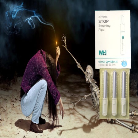 아로마 금연파이프 약국 금연보조제 3개입 비타민담배 스틱 대체 금연초 흡연 욕구 저하제