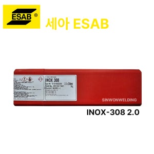 세아용접봉 스텐아크용접봉 SUS INOX 308 2.0 5kg