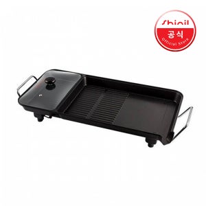 신일 국산 와이드 전기그릴 전기후라이팬 대형 잔치팬 고기굽는 기계