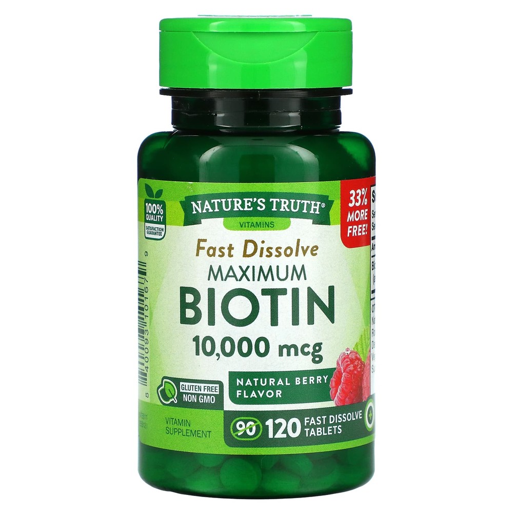 <b>네이처스 트루</b> 비오틴 베리 맛 10000mcg 120정