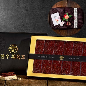 휘육포 1+ + 9등급 프리미엄 투뿔 한우 육포선물세트 420g,560g,700g 가정의달