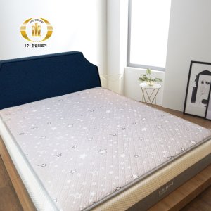 한일의료기 전기매트 침대용 거실용 쇼파용 싱글 더블 접이식 전자파 없는 고주파퀼팅 옥스타