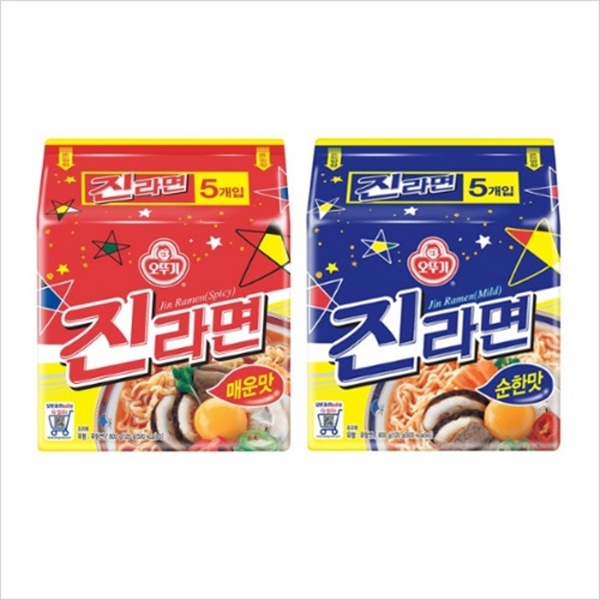 진라면40개 순한맛 120g 40개