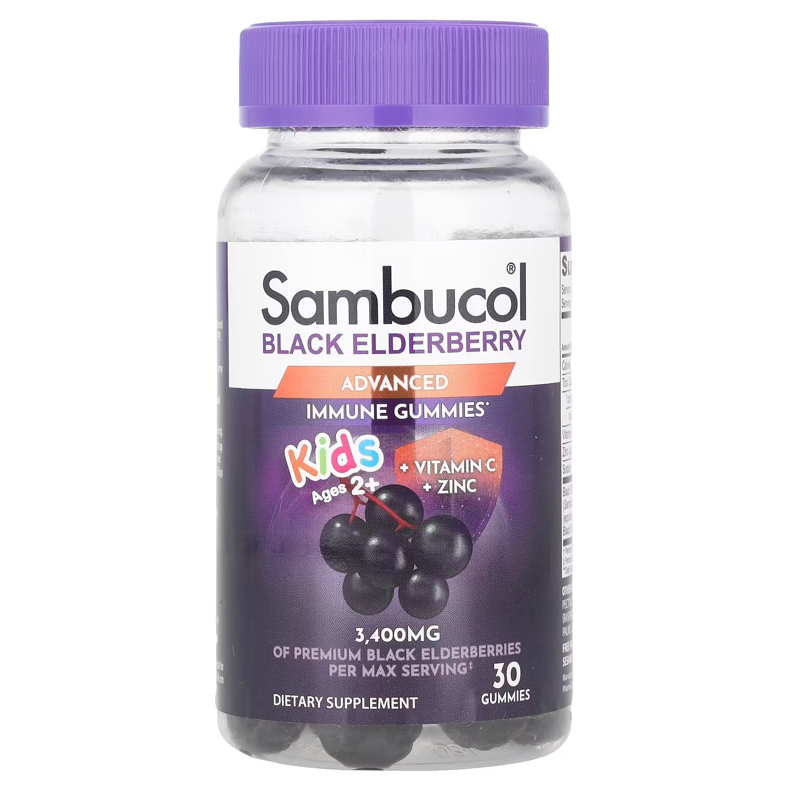Sambucol <b>블랙 엘더베리 키즈 구미</b>젤리 30개입