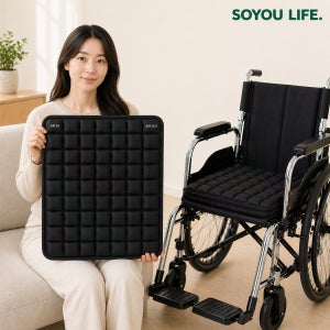 소유라이프 쿠션 패드 공기 방석 휠체어에어방석 꼬리뼈 와상환자