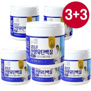 [공식] 김오곤 산양유 단백질 플러스 250g, 6개