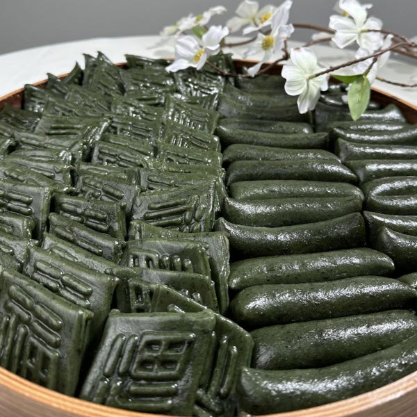 내게담다 쑥절편 쑥떡 아침떡 특등급 제주 해풍 쑥