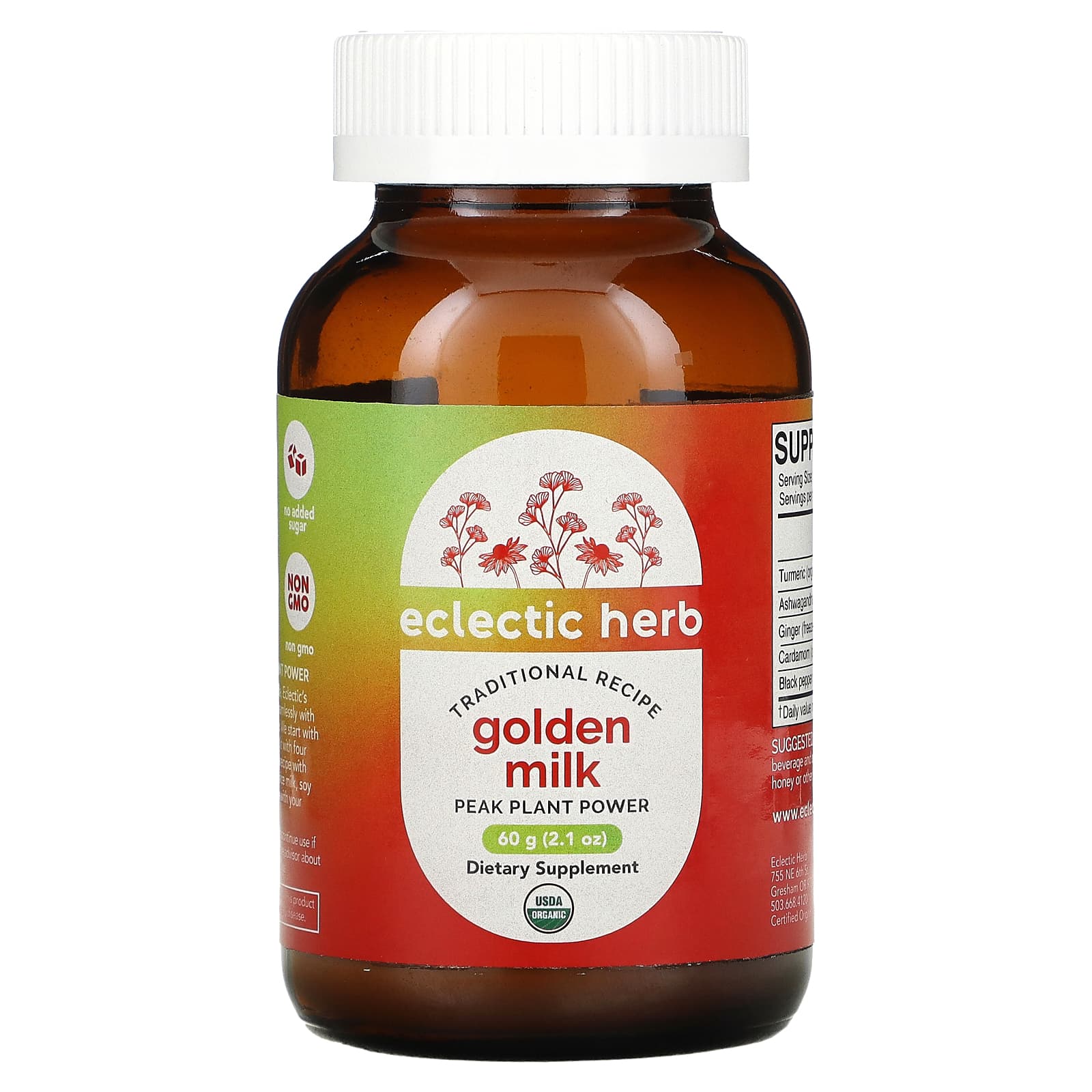 <b>이클레틱 인스티튜션</b> 전통 레시피 골든 밀크 60g(2.1oz)