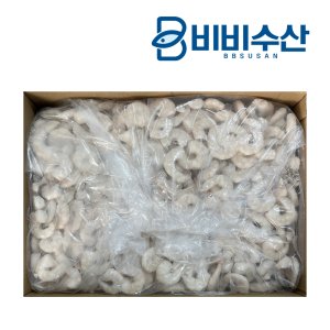 칵테일새우 특대왕 1kg 생 새우살 흰다리새우 냉동 깐새우