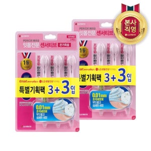 페리오 센서티브 초극세모 칫솔 6입 2개