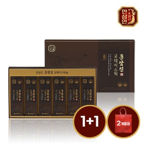 [농협홍삼 한삼인] 대용량 홍삼스틱 진세노사이드 홍삼진 굿데이스틱+쇼핑백 60포, 2개