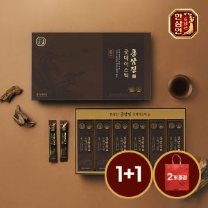 [농협홍삼 한삼인] 대용량 홍삼스틱 진세노사이드 홍삼진 굿데이스틱+쇼핑백 60포, 2개