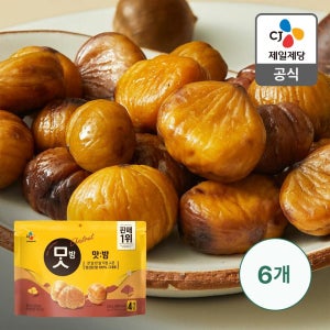 CJ 맛밤 60g, 16개