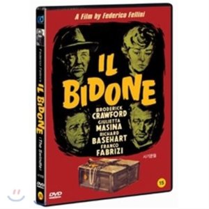 [DVD] 사기꾼들 / Federico Fellini ,브로데릭 크로포드,줄리에타 마시나