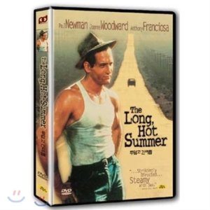 [DVD] 무덥고 긴 여름 / 마틴 리트,Paul Newman