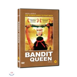 [DVD] 밴디트 퀸 - 산적의 여왕, 폴란 데비 의원의 실화를 바탕으로 만든 작품