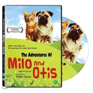 [DVD] 밀로와 오티스의 모험 (The Adventures Of Milo And Otis, 1986) - 제 16회 판타지아 영화제 후보작