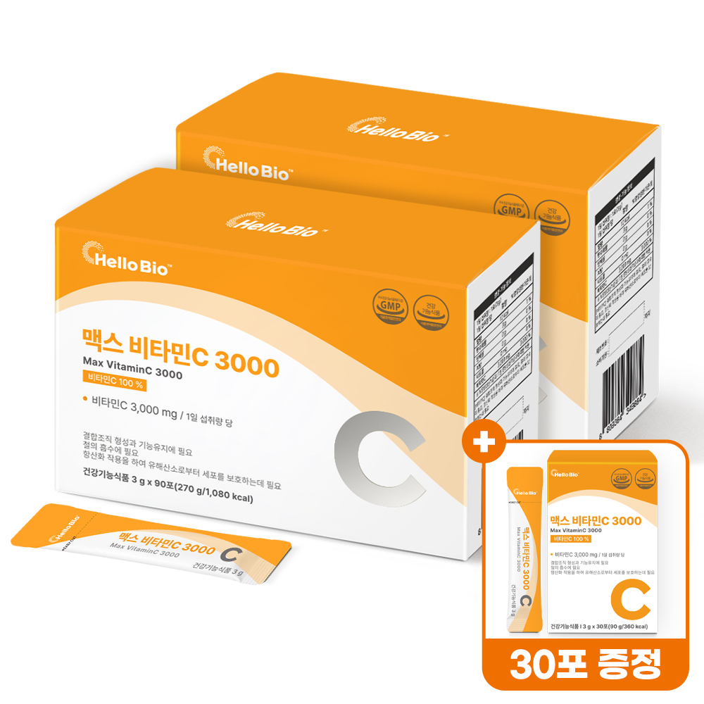 [30포 추가 증정] 헬로바이오 맥스 비타민C 3000 <b>비타민씨</b> 고함량 고용량 분말 가루 스틱 90포, 2개