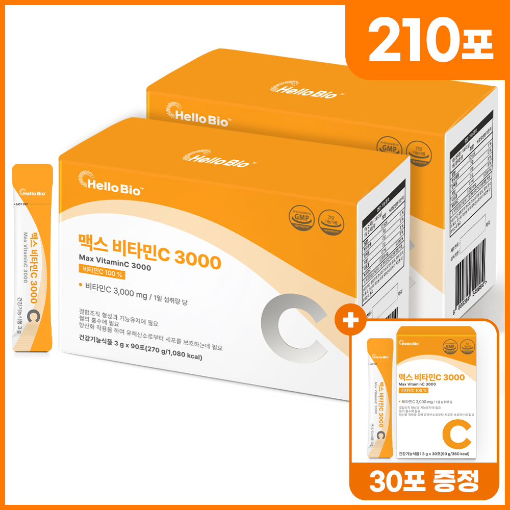 [30포 추가 증정] 헬로바이오 맥스 <b>비타민C</b> 3000 <b>비타민</b>씨 고함량 고용량 분말 가루 스틱 90포, 2개