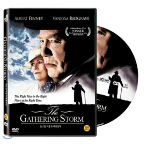 [DVD] 윈스턴 처칠의 폭풍전야(The Gathering Storm, 2002) - 영국의 대표감독 리차드 론크레인 작품 알버트 피니 주연