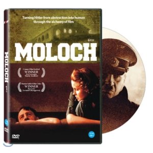 [DVD] 몰로취(Moloch, 1999) - 제 52회 칸영화제 각본상 수상작
