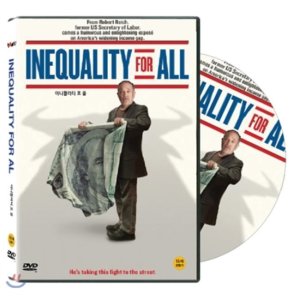 [DVD] 이니콸러티 포 올(Inequality For All, 2013) - 부와 빈곤(Wealth and Poverty)강의를 각색한 다큐멘터리