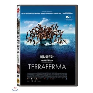 [DVD] 테라페르마