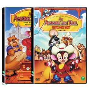 [DVD] 피블의 모험 1+2합본 (An American Tail 1+2)