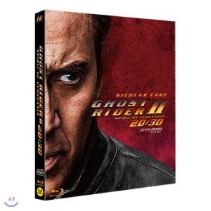 [Blu-ray] 고스트라이더 2 (2D+3D) (1 Disc) 블루레이 - 복수의 화신
