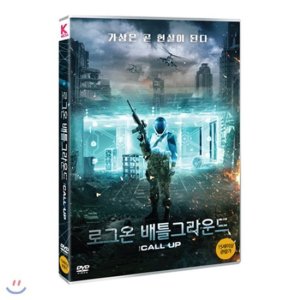 [DVD] 로그온 배틀그라운드