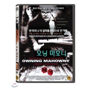 [DVD] 오닝 마호니