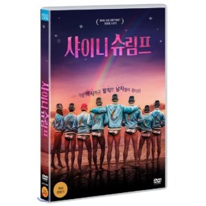[DVD] 샤이니 슈림프 (1Disc)