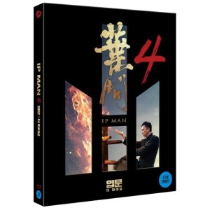 [Blu-ray] 엽문4 더 파이널 (1Disc, 한정판) 블루레이 / 엽위신,Donnie Yen,Scott Adkins,진국곤