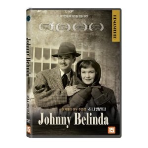 [DVD] 조니 벨린다