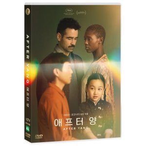 [DVD] 애프터양 (1Disc)