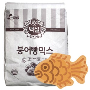 백설 붕어빵 믹스 호떡 와플 10kg x 1개W