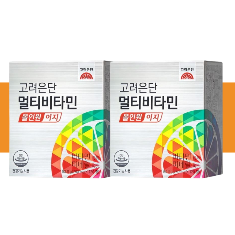 1+1 고려은단 알 작은 올인원비타민 임산부종합영양제 만성피로비타민