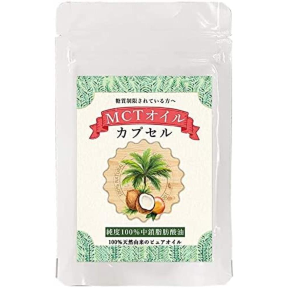 로하스 스타일 <b>MCT</b> 오일 <b>중쇄 지방산</b> 120캡슐 약 60일 공급