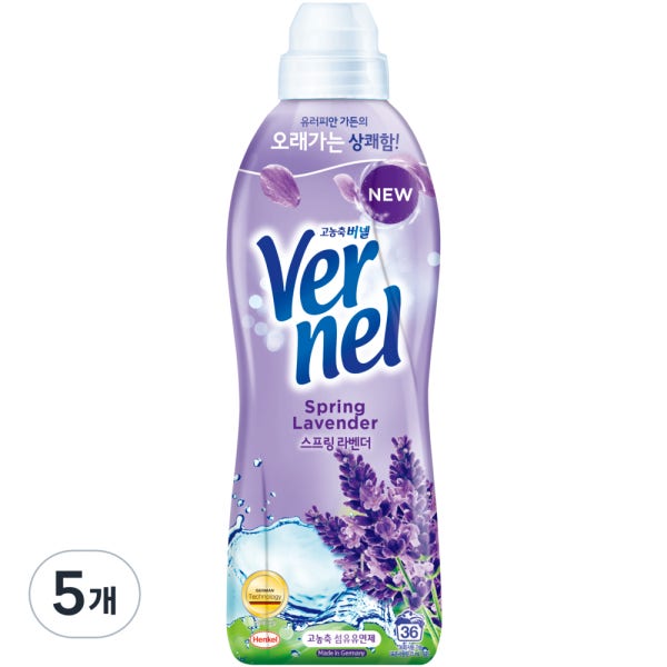 버넬 섬유유연제 스프링라벤더 본품 900ml 5개