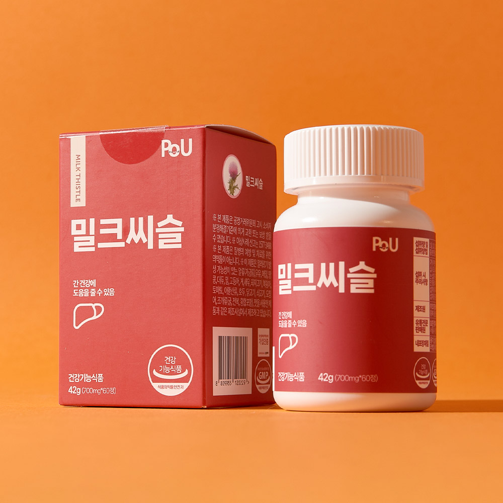 PoU 밀크씨슬 셀레늄 간 건강 <b>실리마린</b> 셀렌