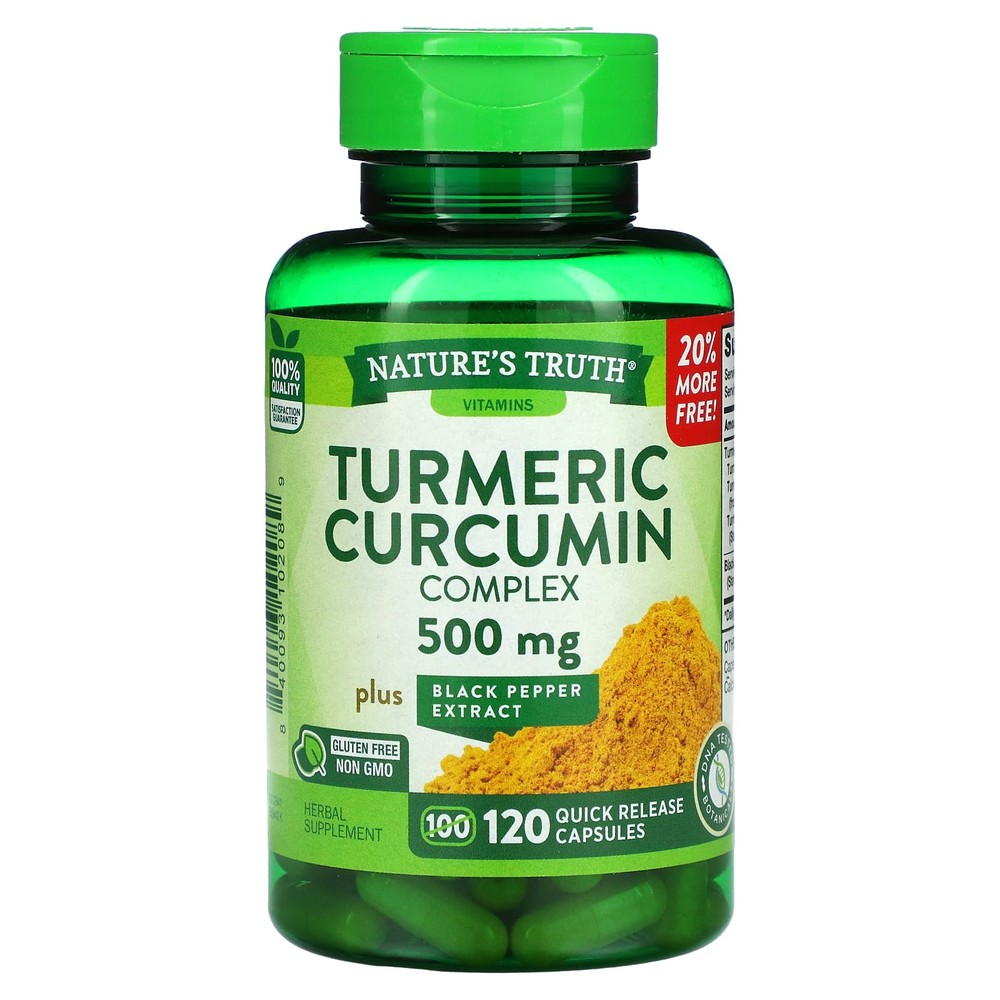 <b>네이처스 트루 커큐민</b> 강황 복합제 흑후추 추출 500mg 캡슐 120정