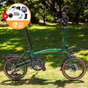 스톰 BR 전기자전거 36V 7Ah+7Ah 트라이폴드 전동 자전거