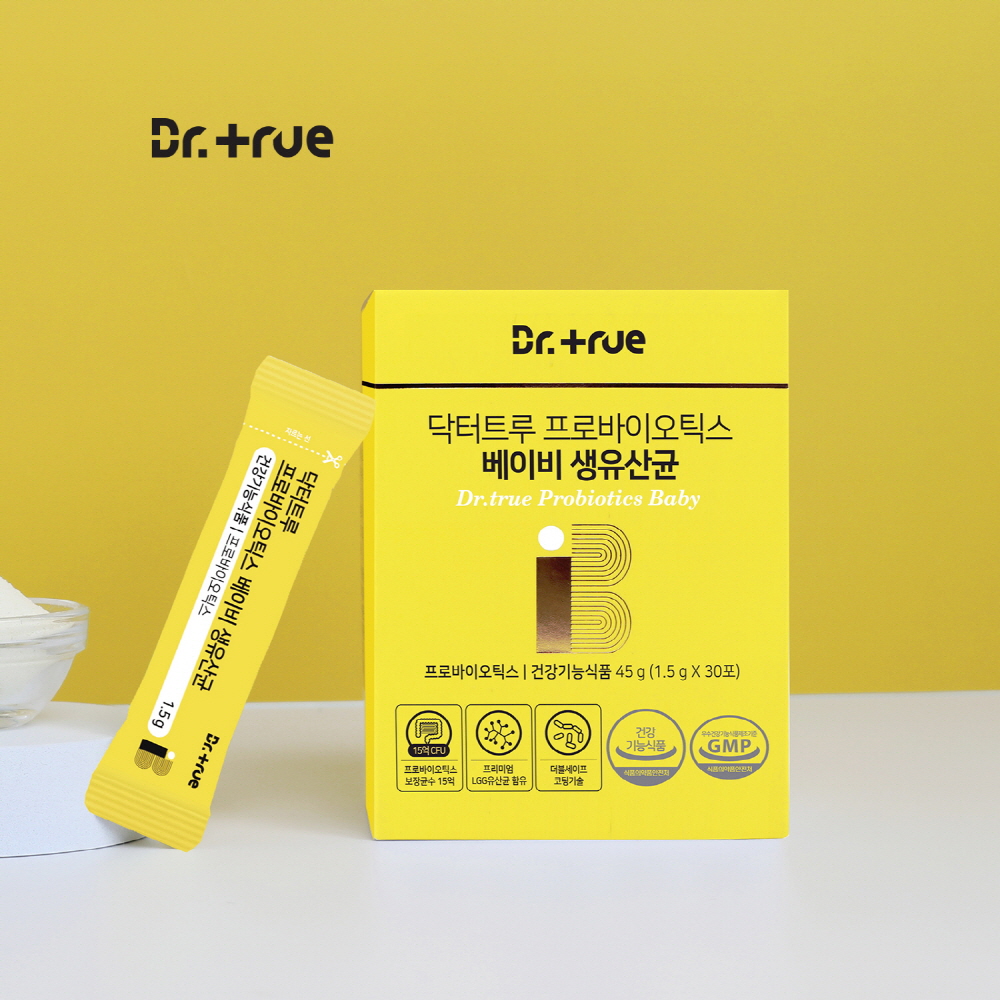 닥터트루 프로바이오틱스 베이비 생유산균 제품 이미지