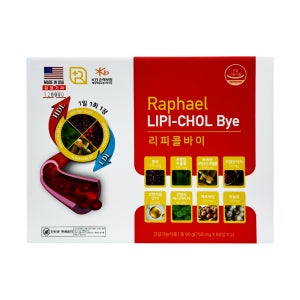 리피콜바이 120정 혈액순환 혈관관리
