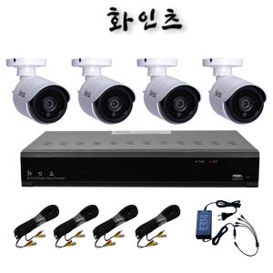 화인츠 500만화소 4채널 CCTV 자가설치 세트 패키지 실외카메라4개 20m HDD미포함