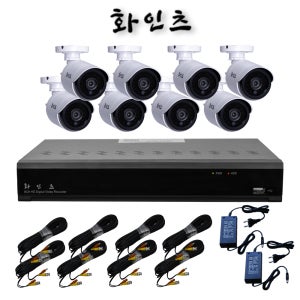 화인츠 500만화소 8채널 CCTV 자가설치 세트 패키지 카메라8개 20m HDD미장착